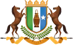 أرض البنط