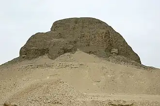 هرم اللاهون "الفيوم"