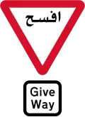 قطر