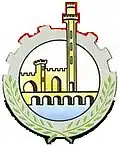 غرب شبرا الخيمة (حي)