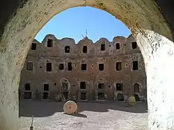 قصر الحاج