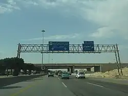 طريق الملك عبدالعزيز.