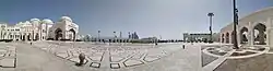 قصر الوطن