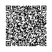 الإصدار 10، مقاس 57x57 ،الكمية 174-395 رمز حرفرقمي