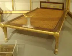 السرير المعاد تركيبه