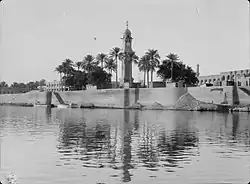 ساعة القشلة عام 1932