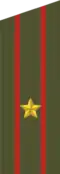 روسيا