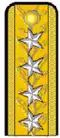 Amiralالبحرية الرومانية