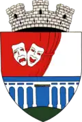 شعار Oravița