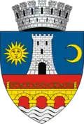 سلاتينا