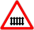 Russia crossing with gate sign.