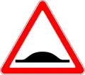 Road hump