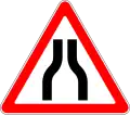 Road narrow on both sides