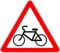 Russia bicycle crossing warning sign.