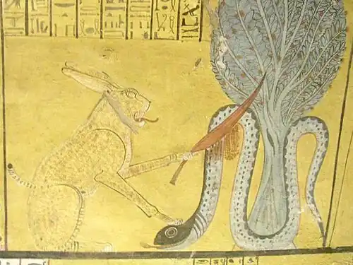 مصر القديمة