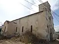 الجانب الشرقي