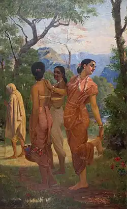 Shakuntala, wife of Dushyanta and the mother of Emperor Bharata&nbsp;&nbsp;[لغات أخرى]‏, from كاليداسا's play Abhijñānaśākuntala, wearing a ساري, painting by راجا رافي فارما.