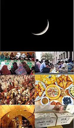 يتميز شهر رمضان المبارك باهتمام الناس في زينة البيوت والشوارع والطعام الشعبي والحلويات وتجمع العائلة والأصدقاء أكثر من الشهور الأخرى.
