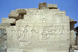نحت على جدران الرامسيوم