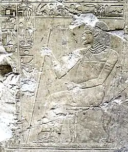 مقبرة رعموزا
