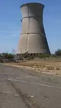 أحد أبراج التبريد