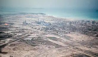 رأس تنورة جوًا، 1979م.