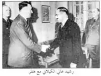 رشيد عالي الكيلاني مع أدولف هتلر.