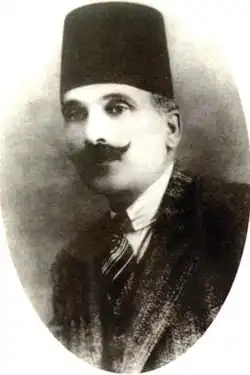 Center