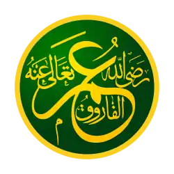 لا إطار