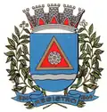 ريجيسترو