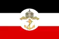 المكتب البحري الامبراطوري