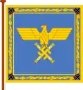 معيار الرايخ مارشال من 1940 إلى 1941 (الجانب الأيسر)