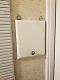 مسقط غسيل منزلي