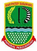 Official seal of منطقة وصاية كراوانغ