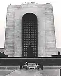ضريح الشاه في عقد 1960