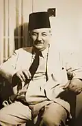 رياض الصلح