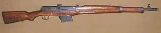 Hakim Rifle