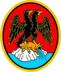 رييكا