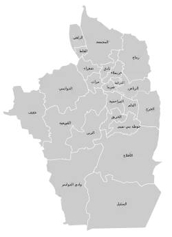 موقع محافظة الخرج والمحافظات الأخرى في منطقة الرياض