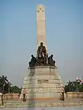 نصب تذكاري لخوسيه ريزال