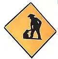 Taiwan road works.(traditional headgear variant)