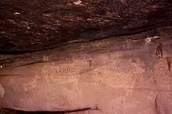 لوحة إسبانية في كهف للثيران