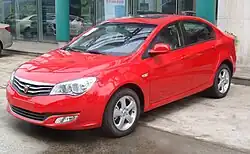 رووي 350