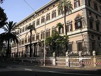 سفارة الولايات المتحدة