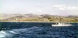 آي إن إس روماخ