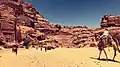 المدرج من بعيد