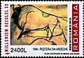 صورة بيزون في كهف شوفيه، صدرت في طابع بريد في رومانيا في عام 2001