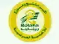 شعار شركة روتانا 2002-2003