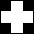 Roundel of the Royal Hungarian Air Force between 1942 - 1945.