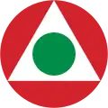 Roundel of the Air Force of the Hungarian People's Army between 1948 - 1949.